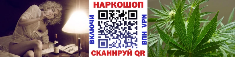 Купить закладку ГАШИШ  КОКАИН  A PVP  Конопля  Псилоцибиновые грибы  Меф мяу мяу  Кремёнки