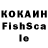 ЛСД экстази кислота Huskarl80