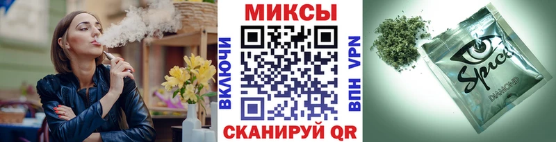 Купить где  Кремёнки  Бутират оксибутират 