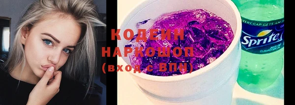 MDMA Premium VHQ Козельск