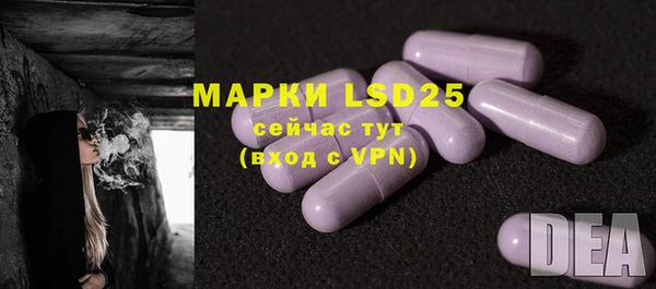 MDMA Premium VHQ Козельск