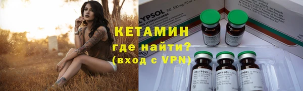 первитин Кодинск