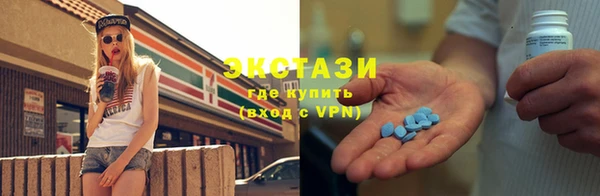 первитин Кодинск