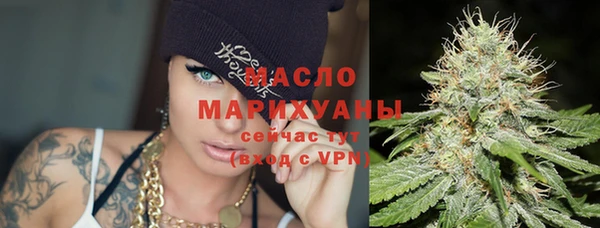 MDMA Premium VHQ Козельск